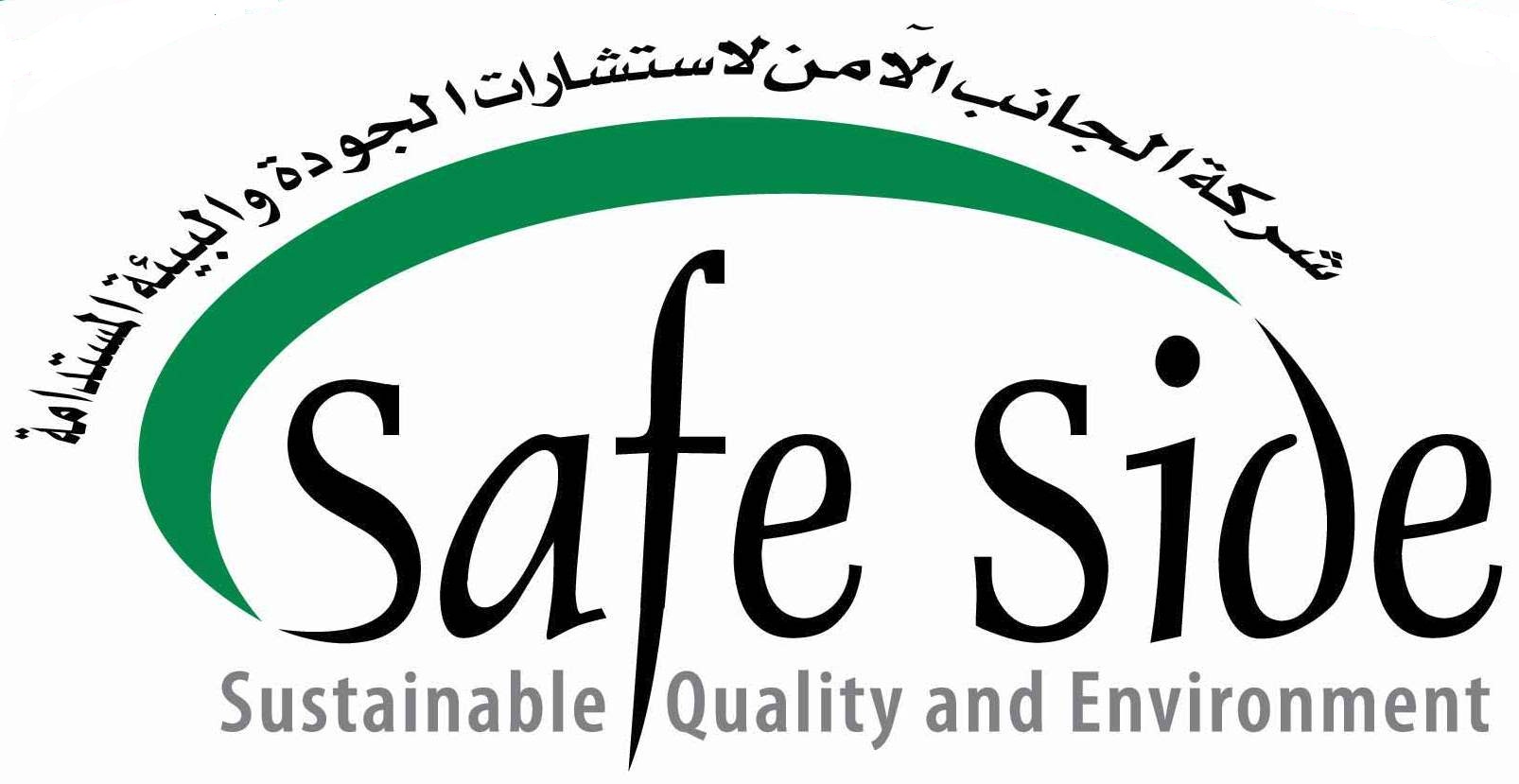 Safe Side